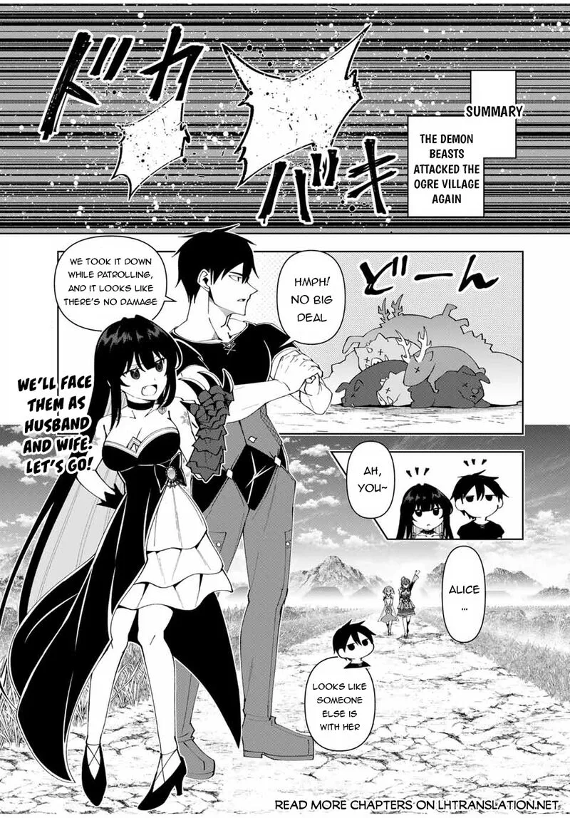 Yuusha to Yobareta Nochi ni - Soshite Musou Otoko wa Kazoku wo Tsukuru Chapter 67 page 1