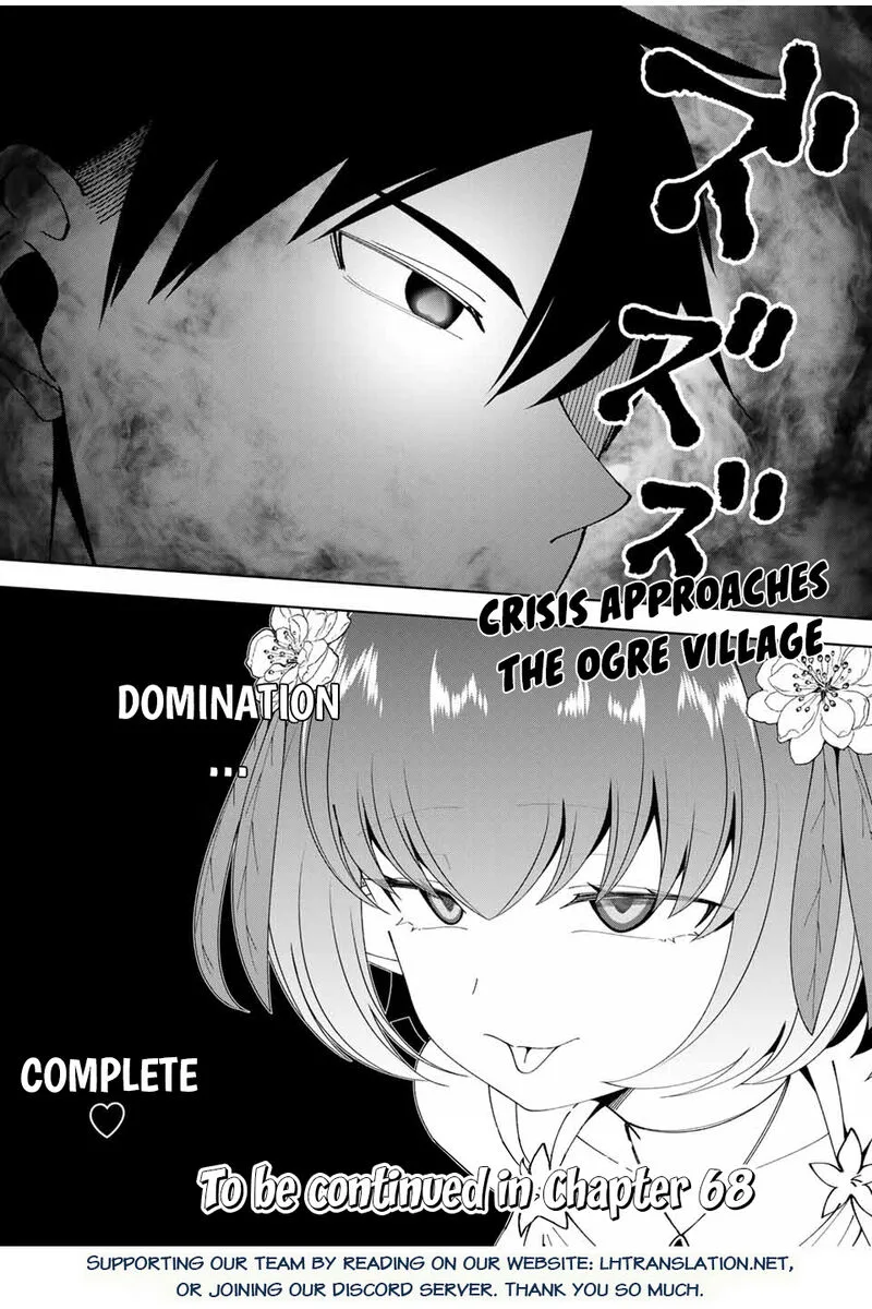Yuusha to Yobareta Nochi ni - Soshite Musou Otoko wa Kazoku wo Tsukuru Chapter 67 page 15