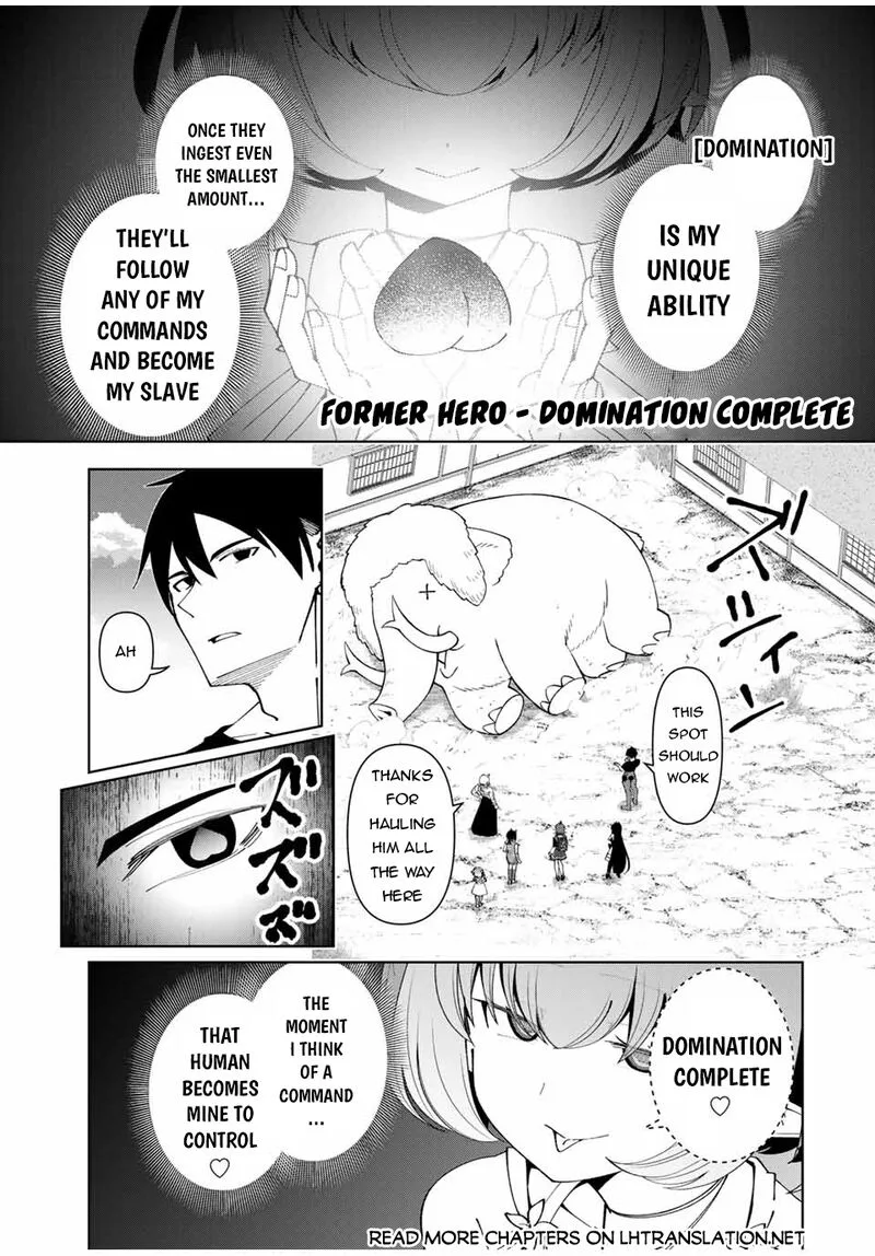 Yuusha to Yobareta Nochi ni - Soshite Musou Otoko wa Kazoku wo Tsukuru Chapter 68 page 1