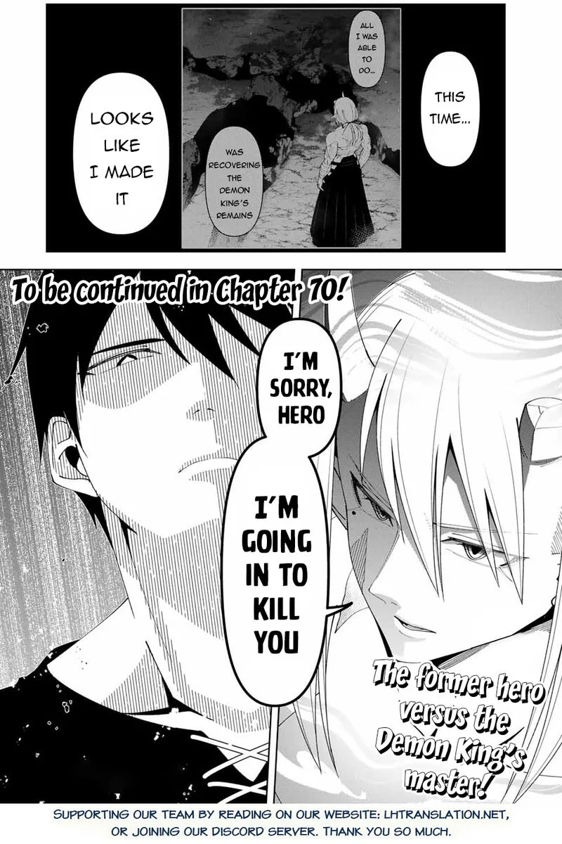 Yuusha to Yobareta Nochi ni - Soshite Musou Otoko wa Kazoku wo Tsukuru Chapter 69 page 18