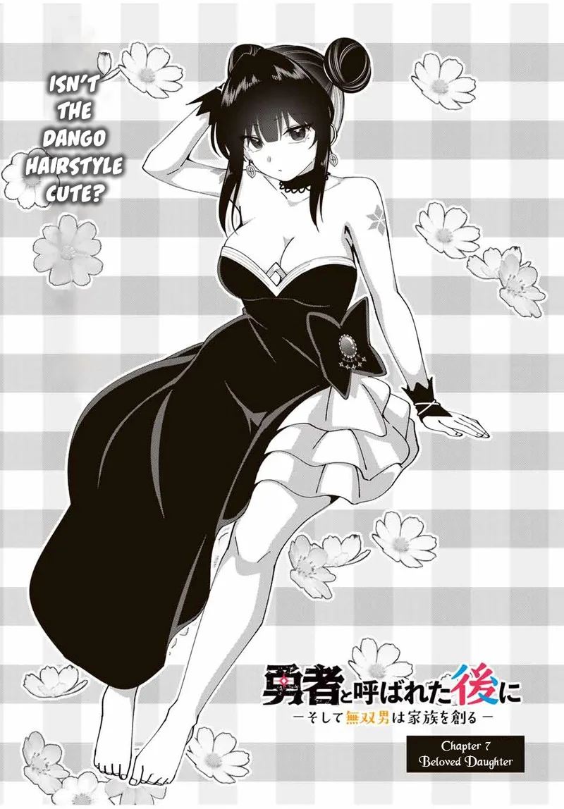 Yuusha to Yobareta Nochi ni - Soshite Musou Otoko wa Kazoku wo Tsukuru Chapter 7 page 5