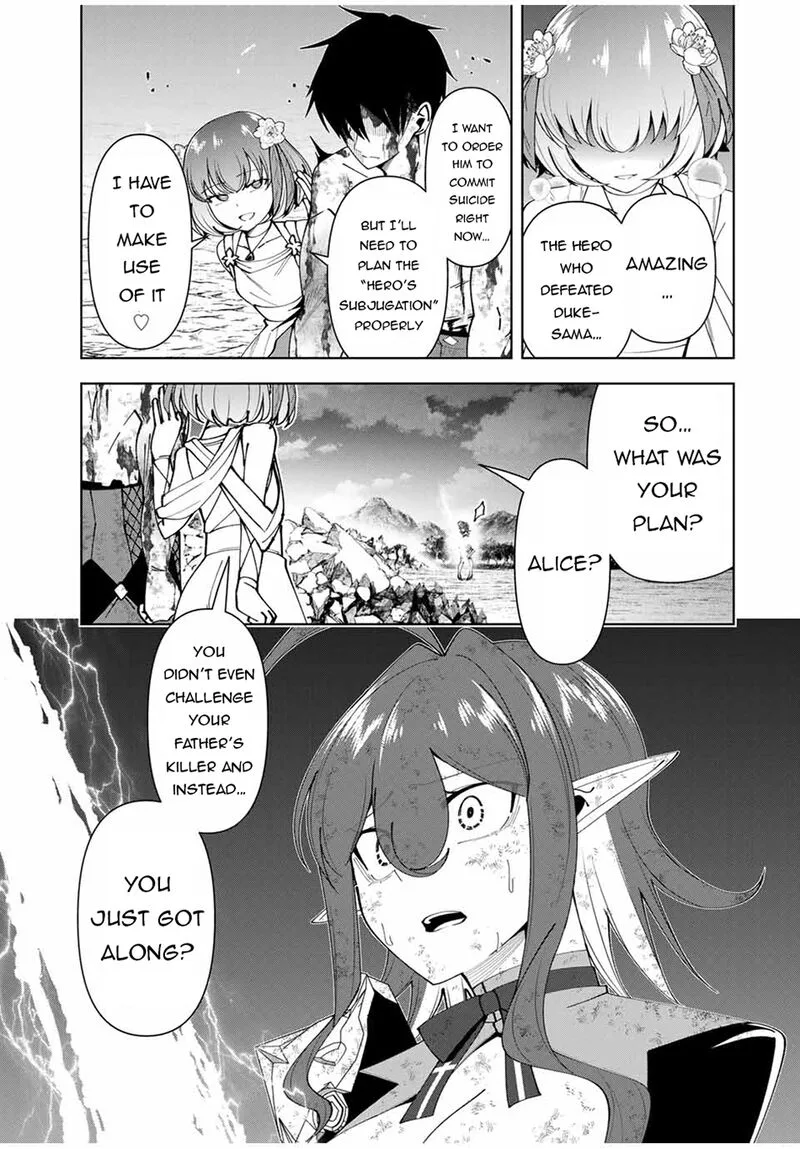 Yuusha to Yobareta Nochi ni - Soshite Musou Otoko wa Kazoku wo Tsukuru Chapter 70 page 17
