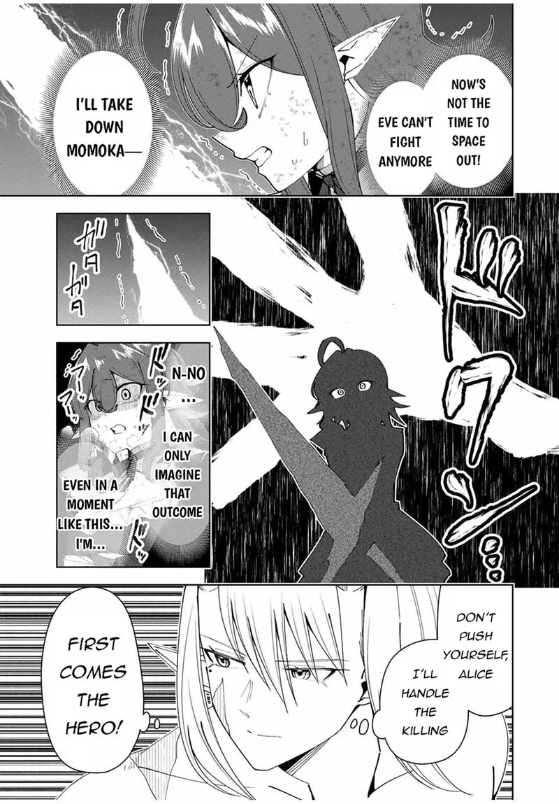 Yuusha to Yobareta Nochi ni - Soshite Musou Otoko wa Kazoku wo Tsukuru Chapter 70 page 9