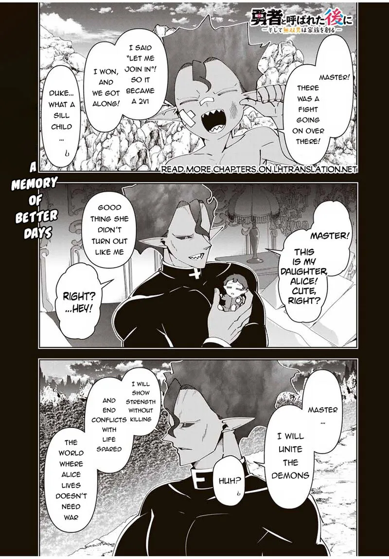Yuusha to Yobareta Nochi ni - Soshite Musou Otoko wa Kazoku wo Tsukuru Chapter 70 page 1