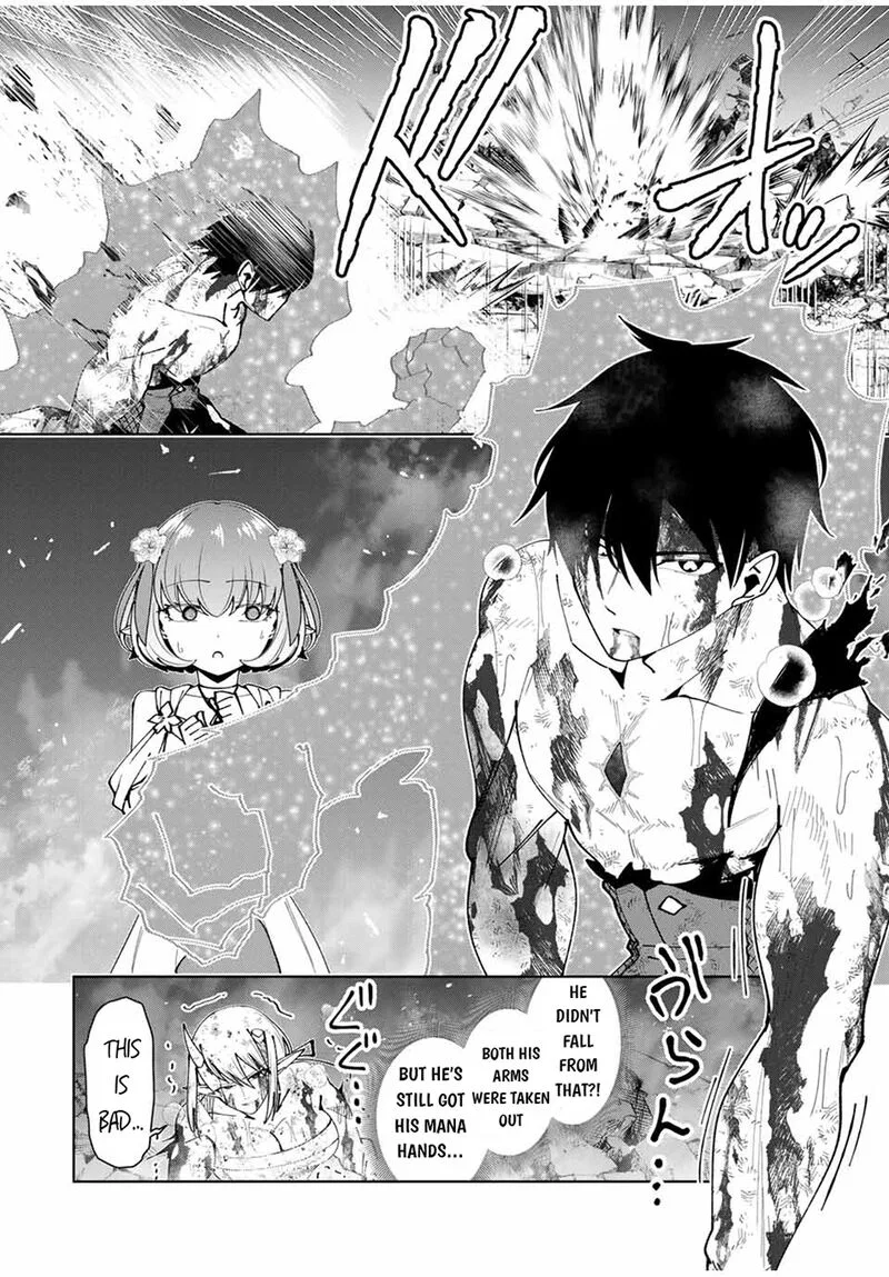 Yuusha to Yobareta Nochi ni - Soshite Musou Otoko wa Kazoku wo Tsukuru Chapter 70 page 16