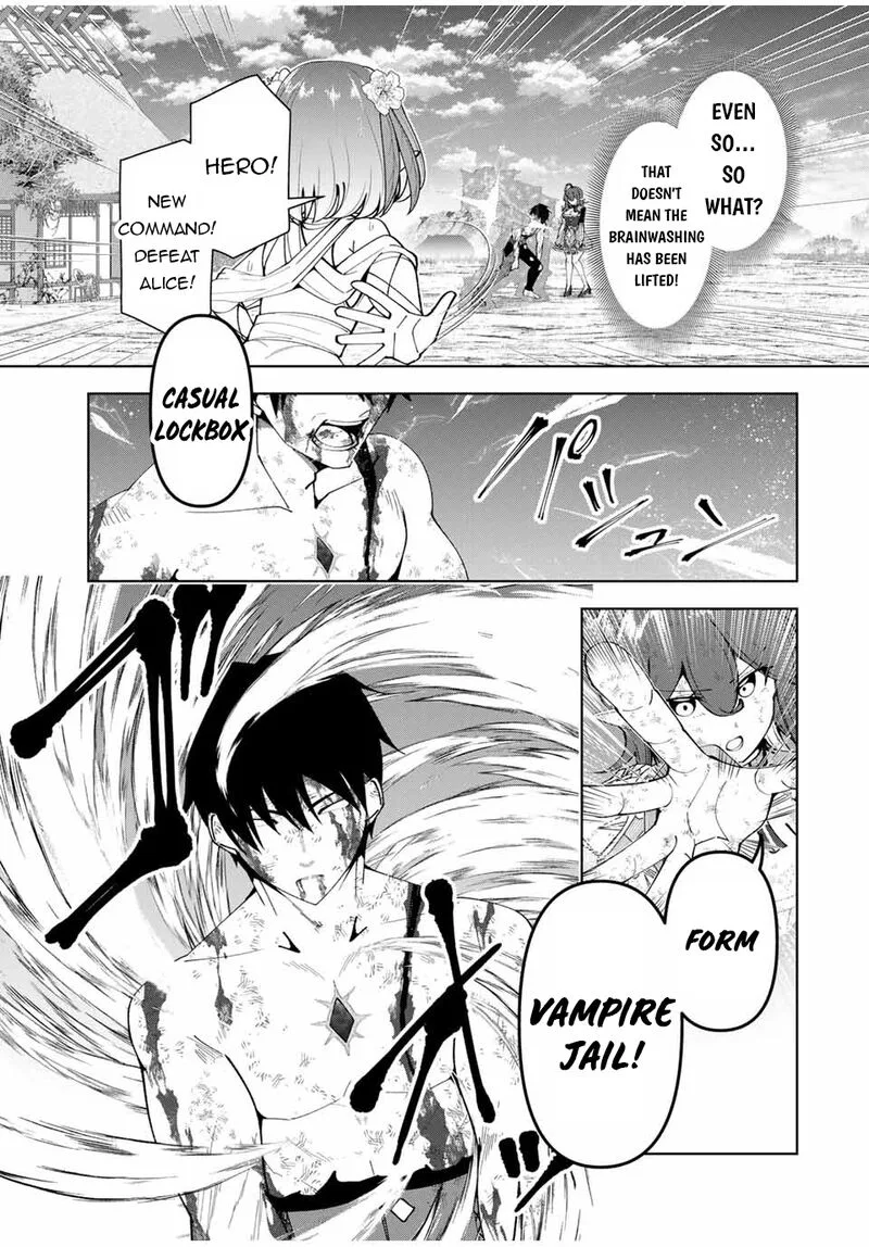 Yuusha to Yobareta Nochi ni - Soshite Musou Otoko wa Kazoku wo Tsukuru Chapter 71 page 5