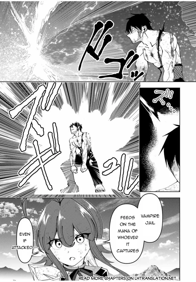 Yuusha to Yobareta Nochi ni - Soshite Musou Otoko wa Kazoku wo Tsukuru Chapter 71 page 7