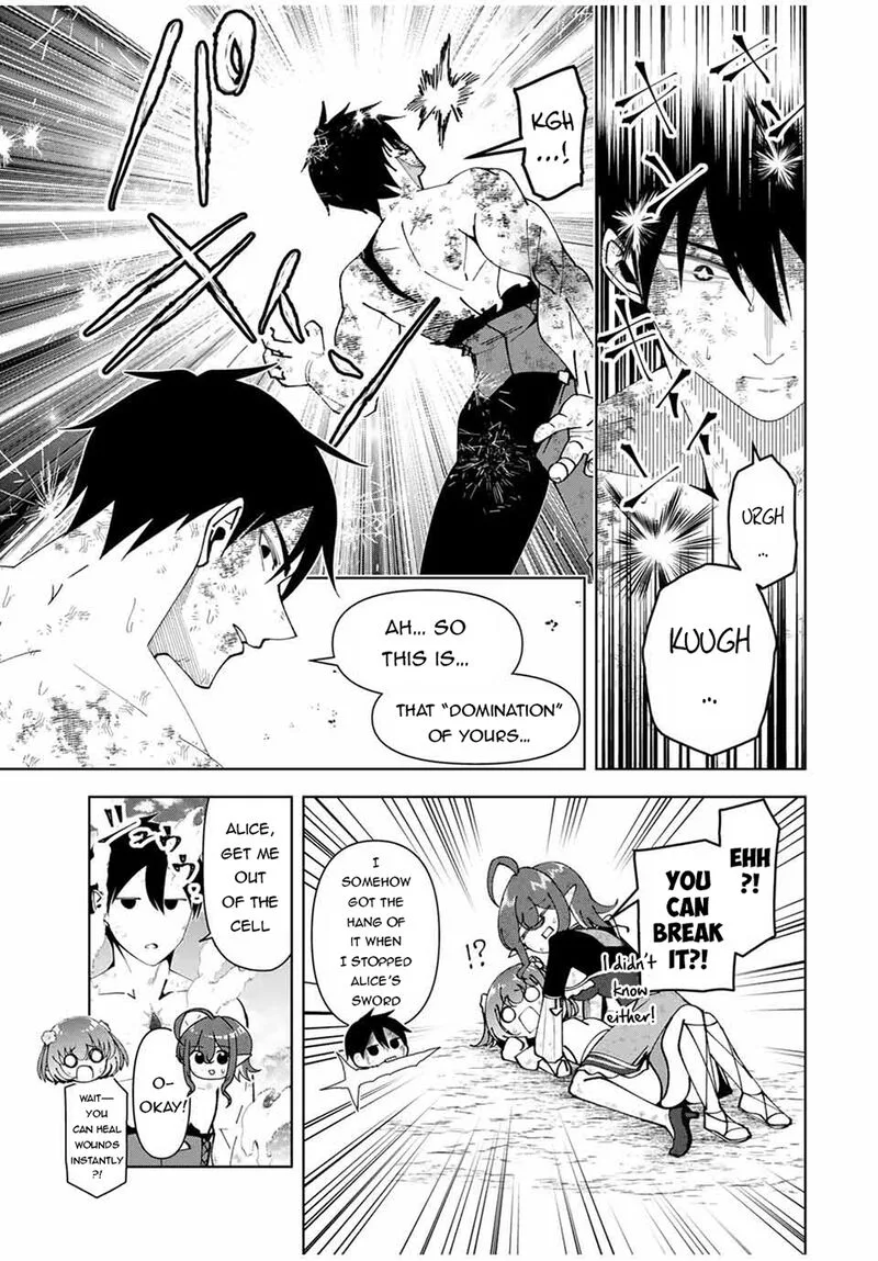 Yuusha to Yobareta Nochi ni - Soshite Musou Otoko wa Kazoku wo Tsukuru Chapter 72 page 3