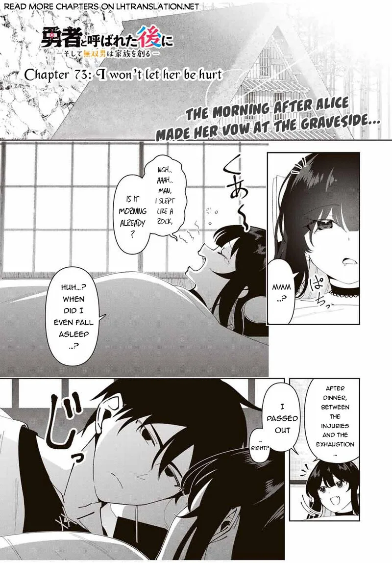 Yuusha to Yobareta Nochi ni - Soshite Musou Otoko wa Kazoku wo Tsukuru Chapter 73 page 1