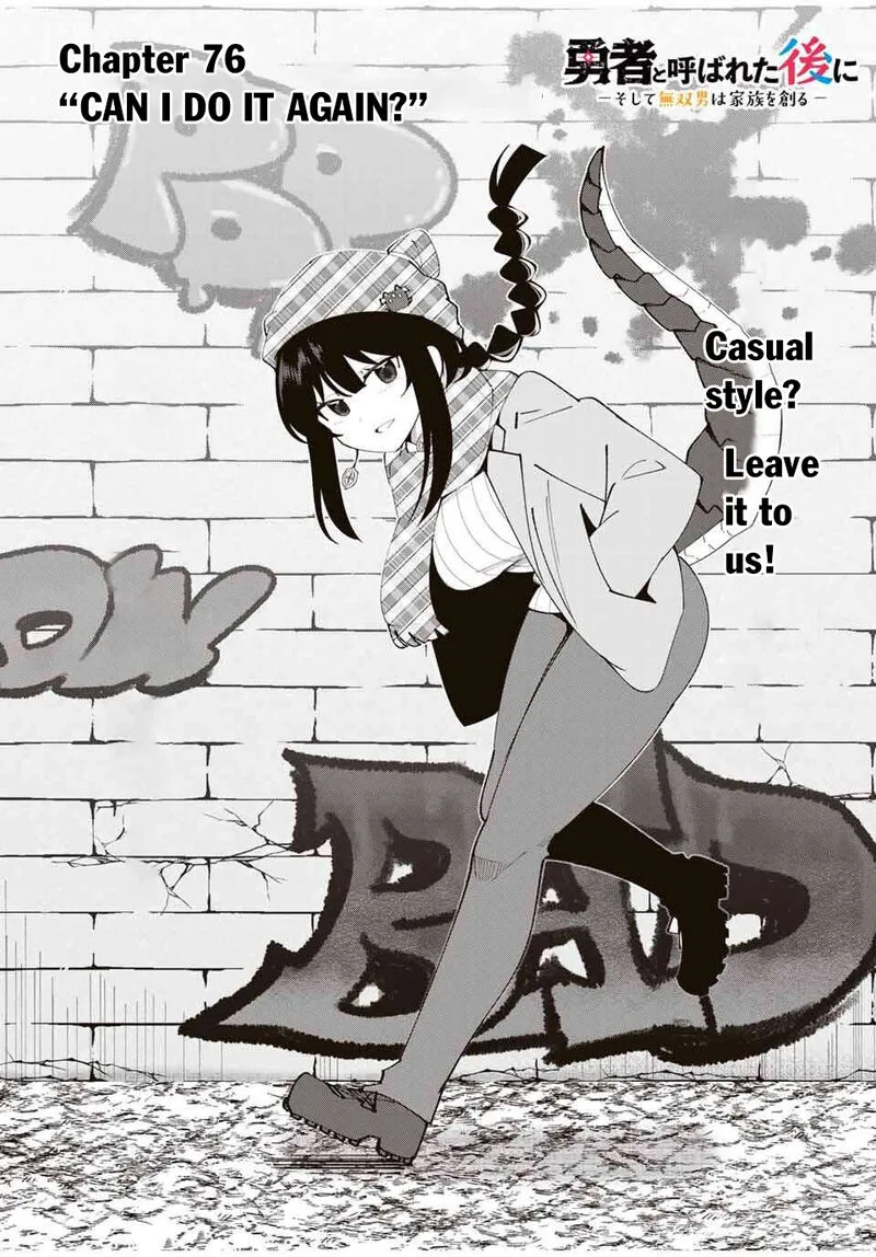 Yuusha to Yobareta Nochi ni - Soshite Musou Otoko wa Kazoku wo Tsukuru Chapter 76 page 3