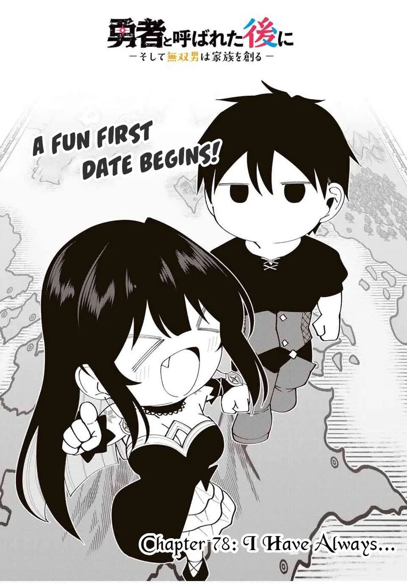 Yuusha to Yobareta Nochi ni - Soshite Musou Otoko wa Kazoku wo Tsukuru Chapter 78 page 4