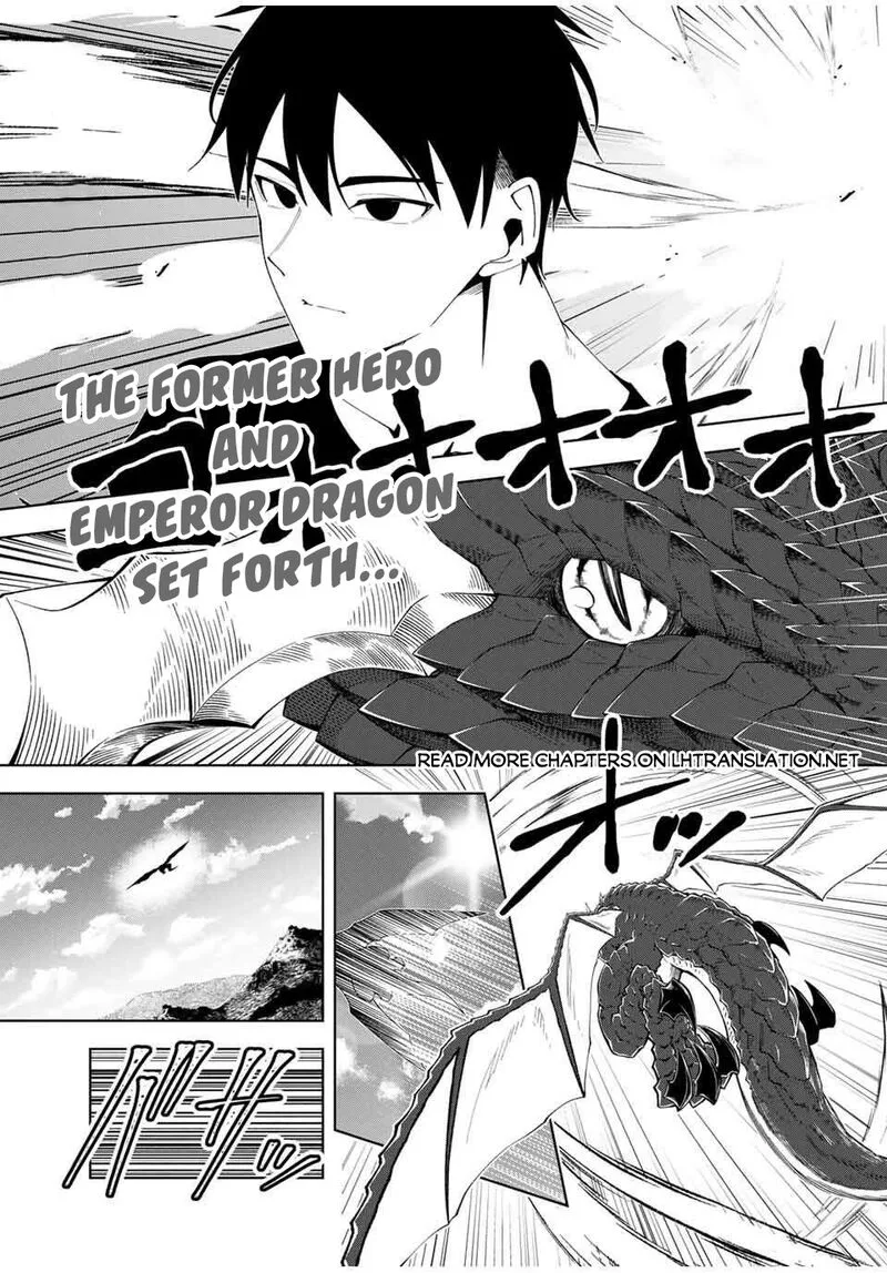 Yuusha to Yobareta Nochi ni - Soshite Musou Otoko wa Kazoku wo Tsukuru Chapter 78 page 1