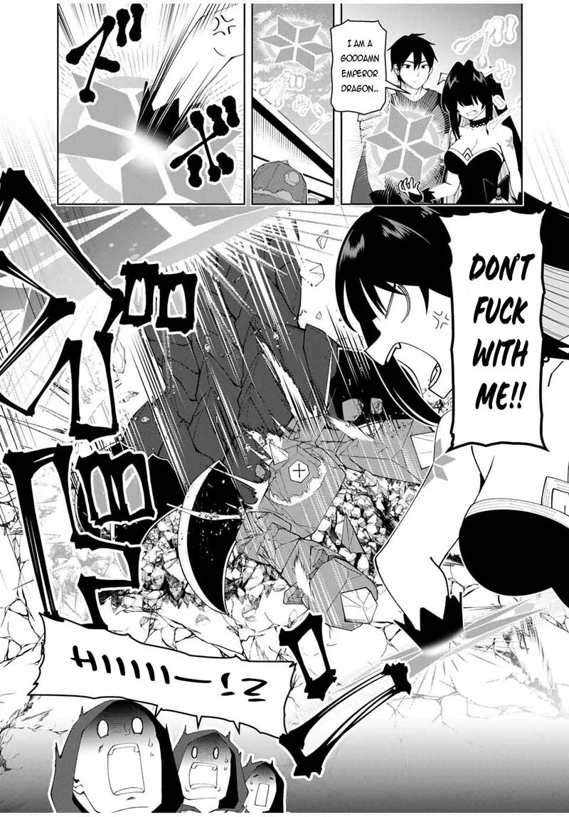 Yuusha to Yobareta Nochi ni - Soshite Musou Otoko wa Kazoku wo Tsukuru Chapter 8 page 13