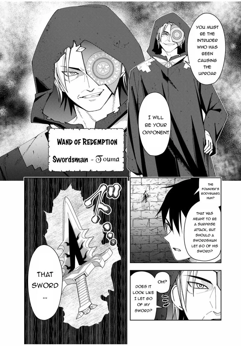 Yuusha to Yobareta Nochi ni - Soshite Musou Otoko wa Kazoku wo Tsukuru Chapter 8 page 17