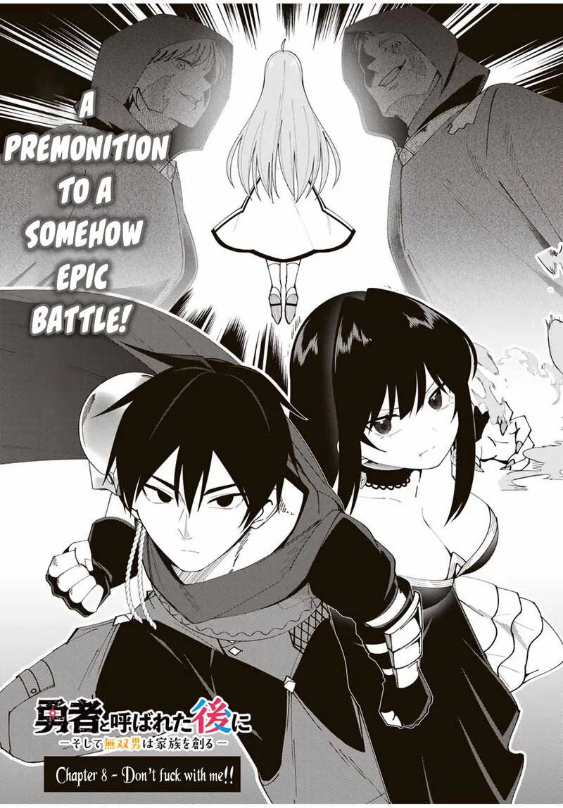 Yuusha to Yobareta Nochi ni - Soshite Musou Otoko wa Kazoku wo Tsukuru Chapter 8 page 2