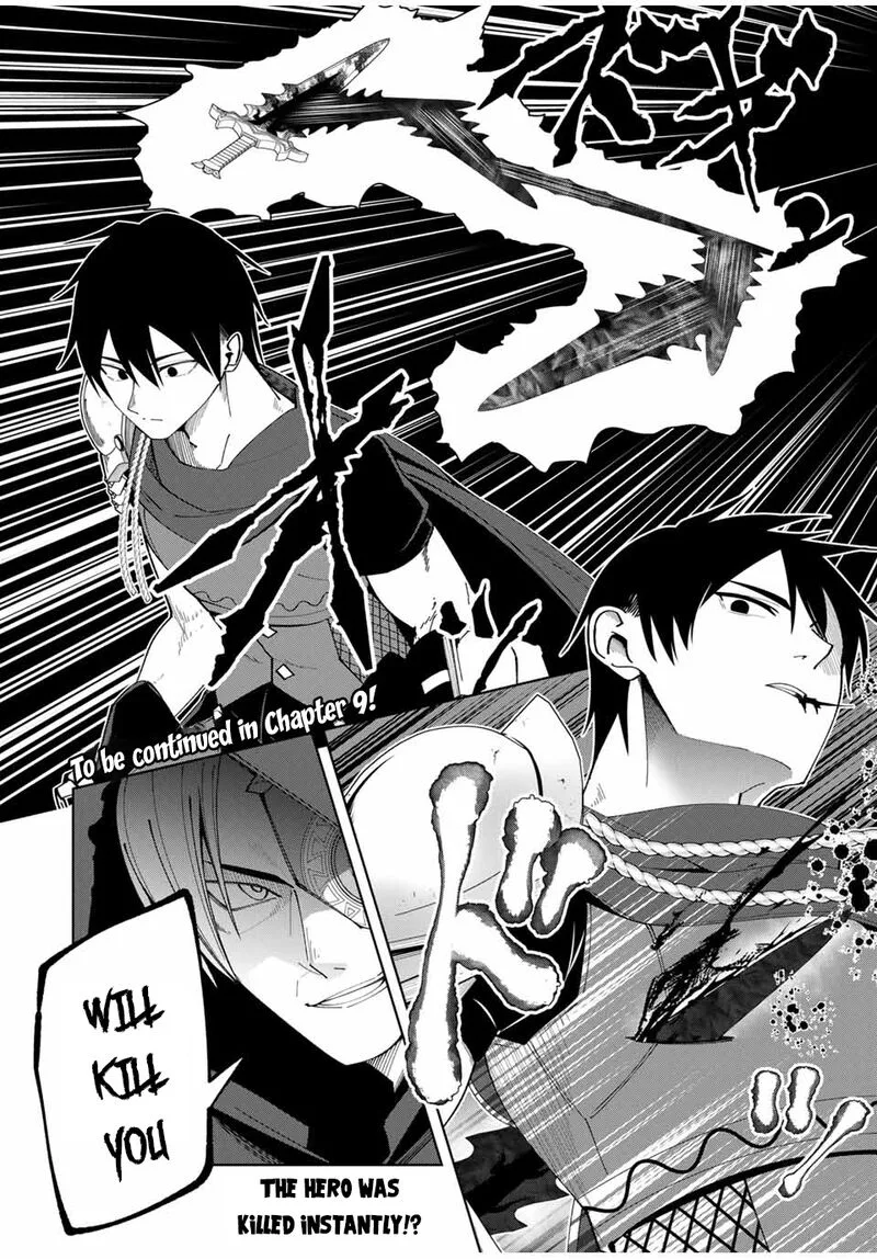 Yuusha to Yobareta Nochi ni - Soshite Musou Otoko wa Kazoku wo Tsukuru Chapter 8 page 18