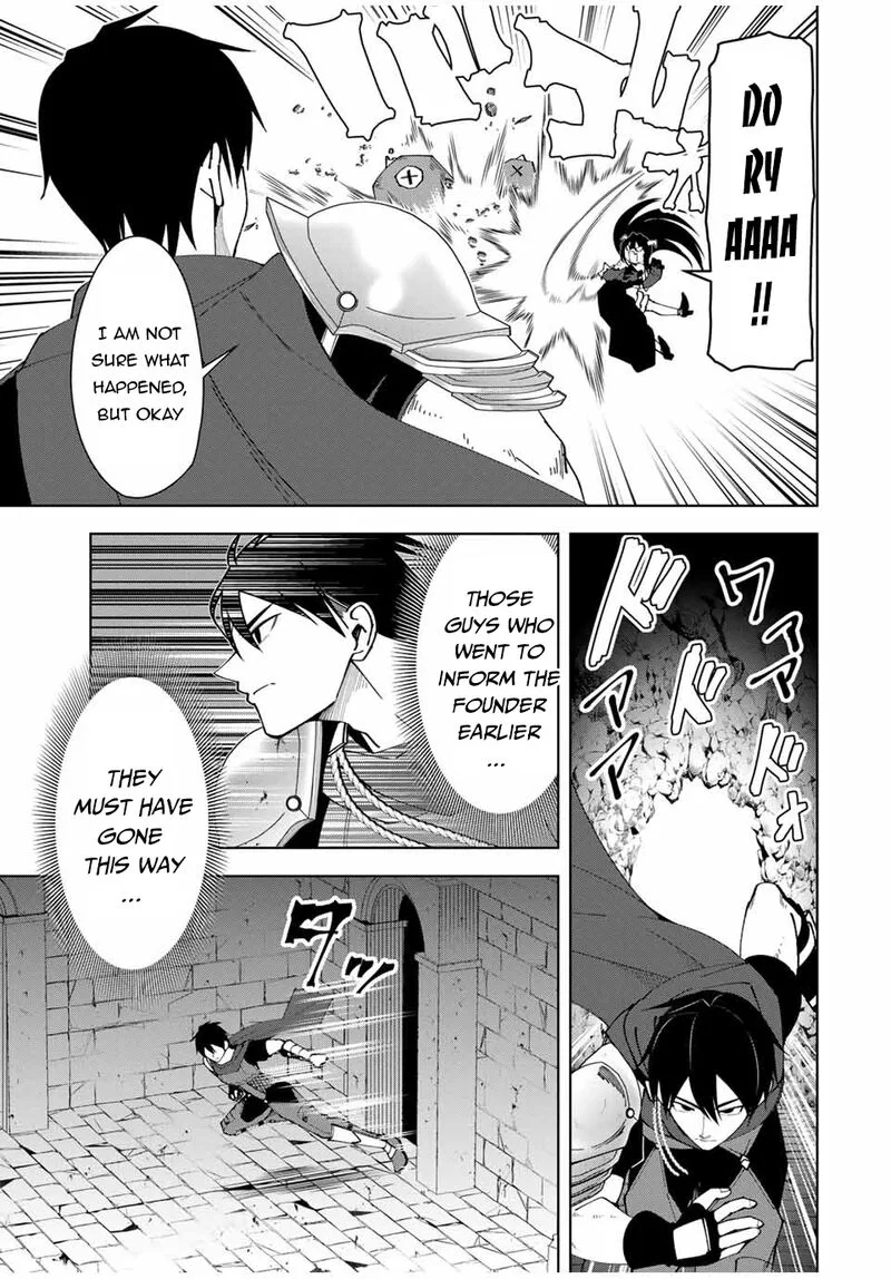 Yuusha to Yobareta Nochi ni - Soshite Musou Otoko wa Kazoku wo Tsukuru Chapter 8 page 15