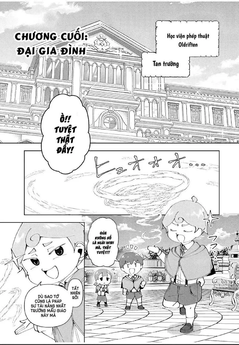 Yuusha to Yobareta Nochi ni - Soshite Musou Otoko wa Kazoku wo Tsukuru Chapter 80 page 2