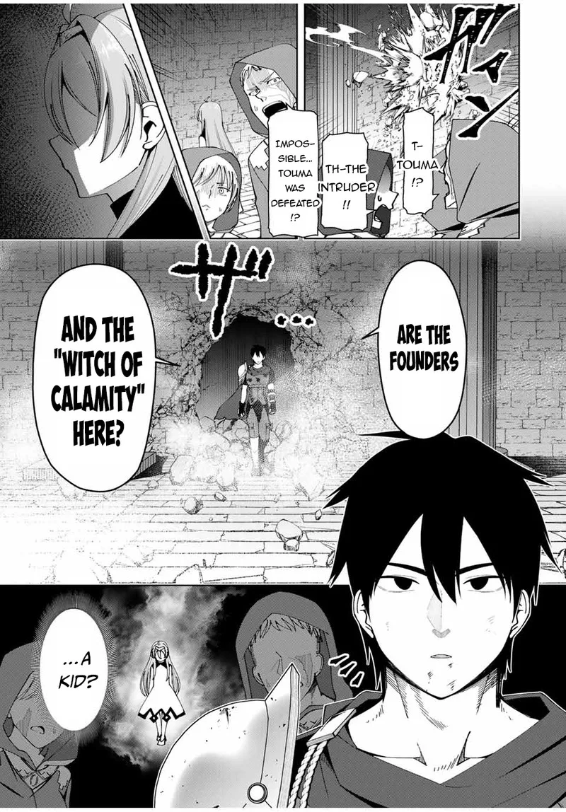 Yuusha to Yobareta Nochi ni - Soshite Musou Otoko wa Kazoku wo Tsukuru Chapter 9 page 17