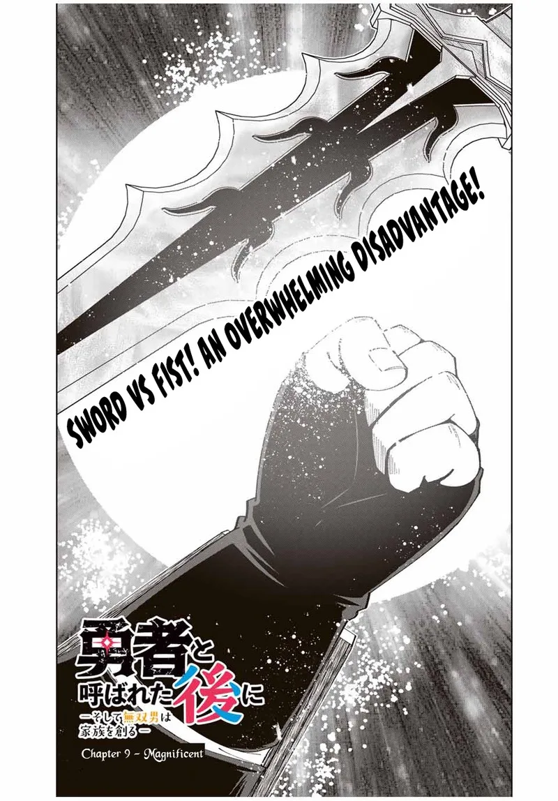 Yuusha to Yobareta Nochi ni - Soshite Musou Otoko wa Kazoku wo Tsukuru Chapter 9 page 3