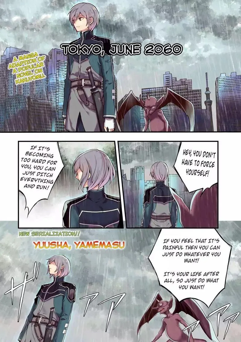 Yuusha, Yamemasu Chapter 1 page 1