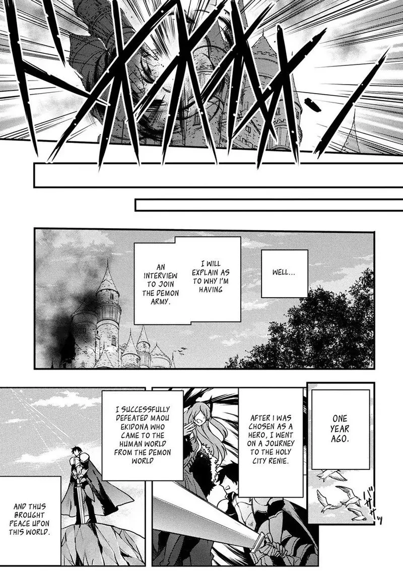 Yuusha, Yamemasu Chapter 1 page 9