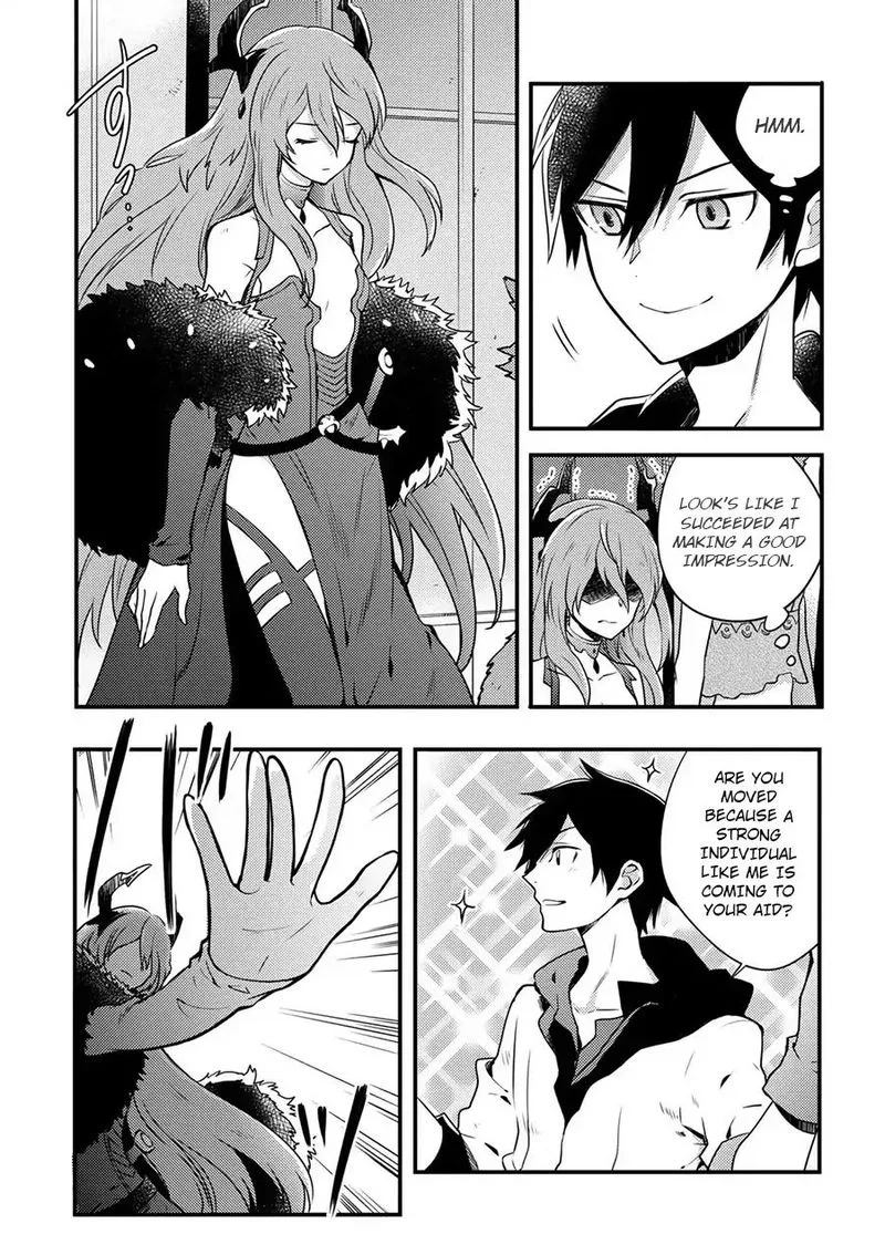 Yuusha, Yamemasu Chapter 1 page 7