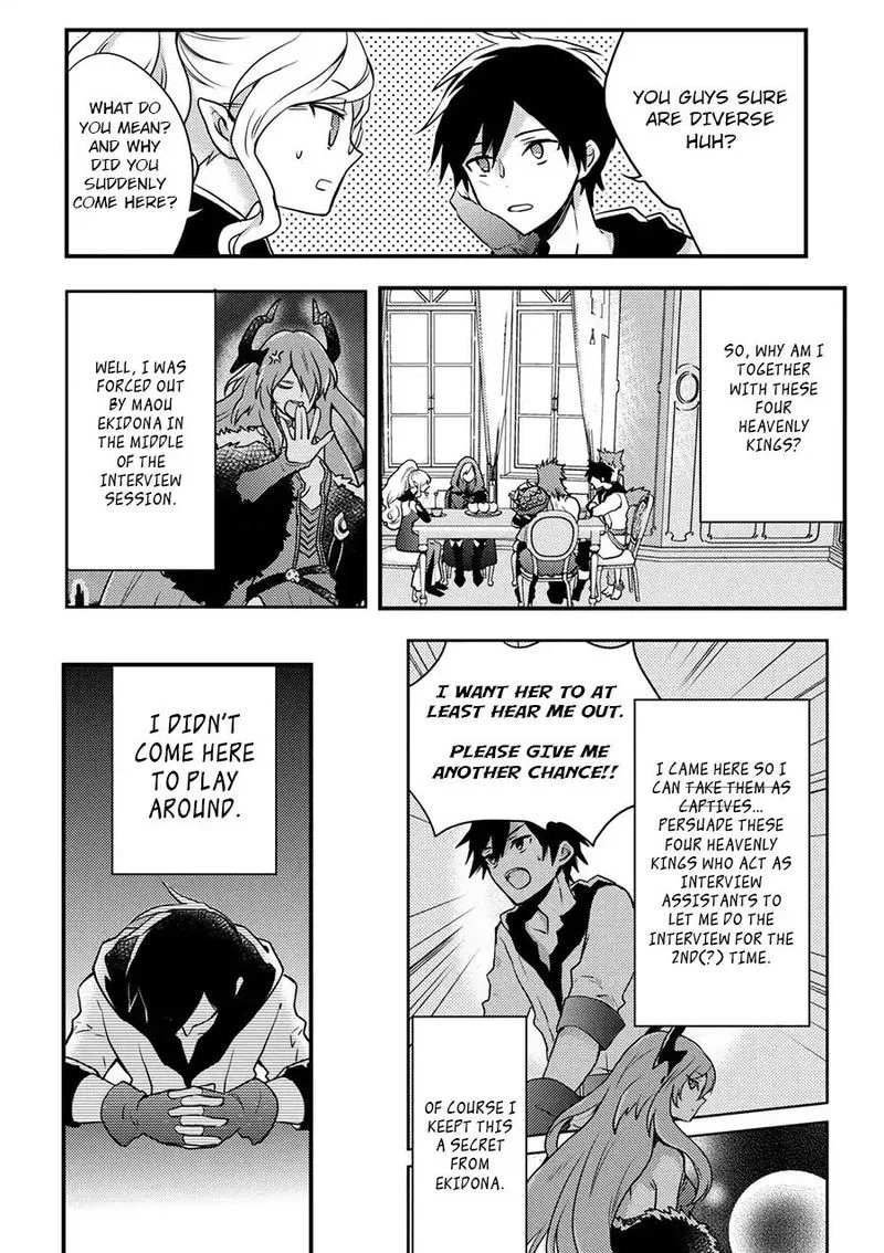 Yuusha, Yamemasu Chapter 1 page 14