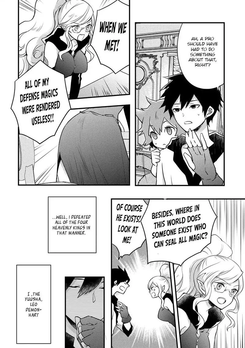 Yuusha, Yamemasu Chapter 1 page 30