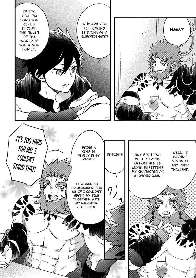 Yuusha, Yamemasu Chapter 1 page 18