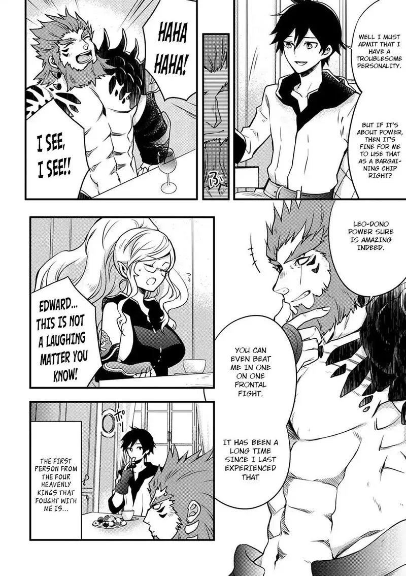 Yuusha, Yamemasu Chapter 1 page 16
