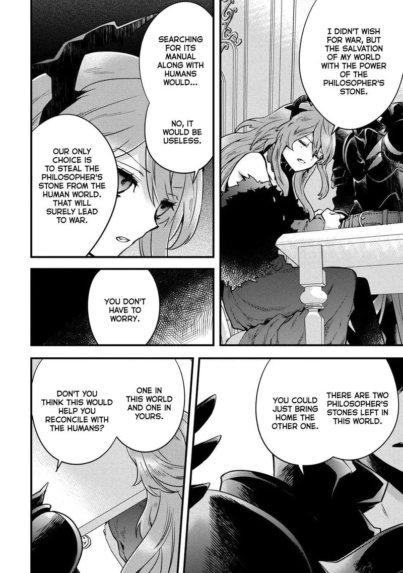 Yuusha, Yamemasu Chapter 10 page 18