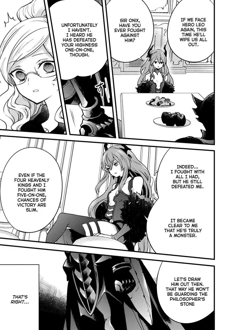 Yuusha, Yamemasu Chapter 10 page 11