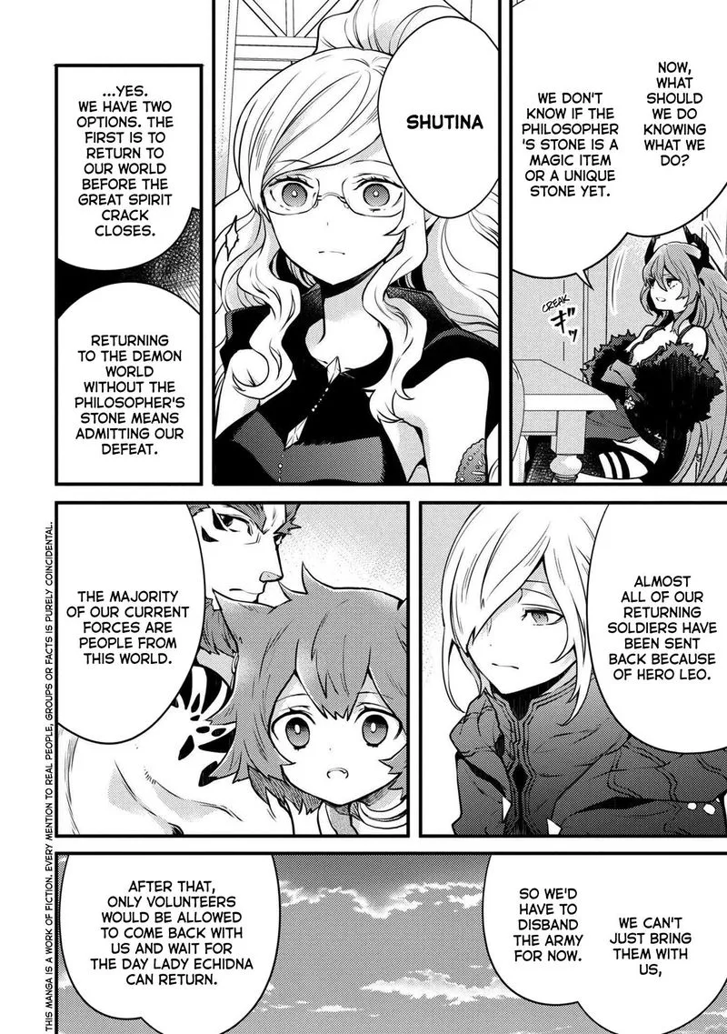 Yuusha, Yamemasu Chapter 10 page 8