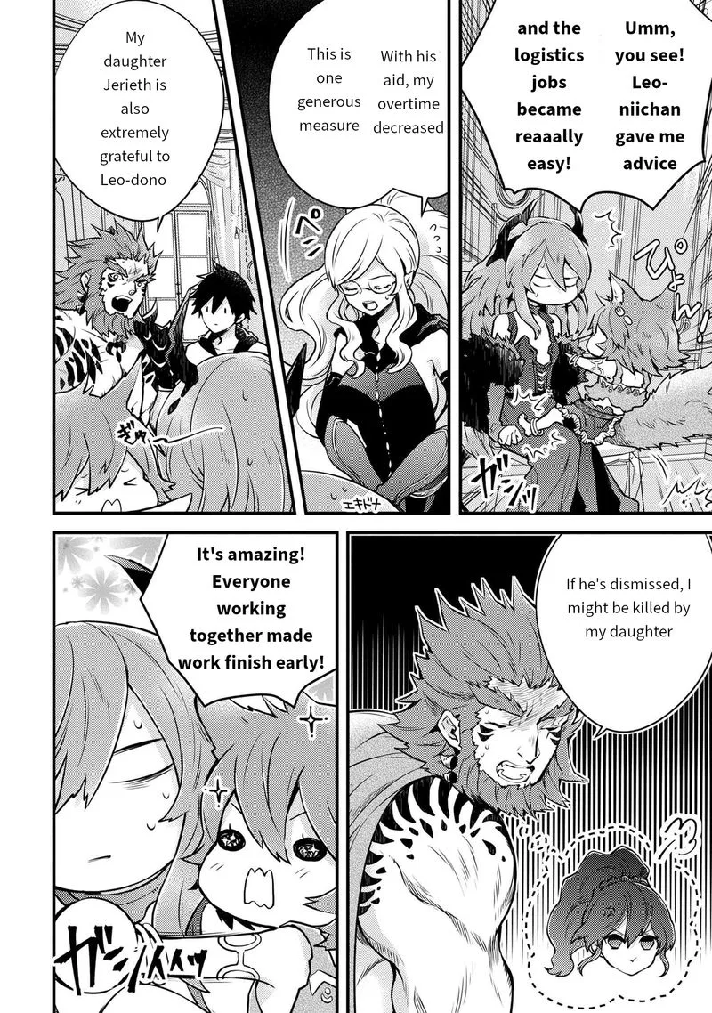 Yuusha, Yamemasu Chapter 11 page 13