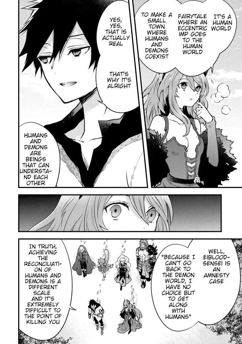 Yuusha, Yamemasu Chapter 11 page 25