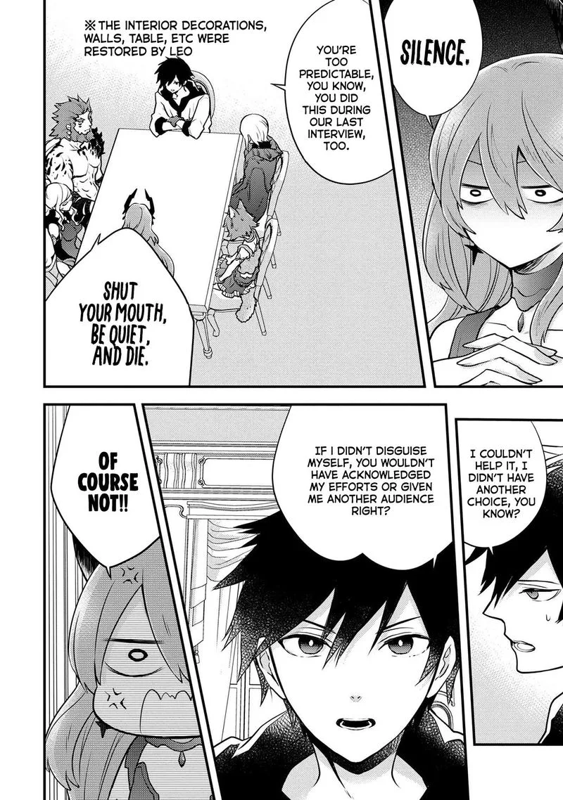 Yuusha, Yamemasu Chapter 11 page 9