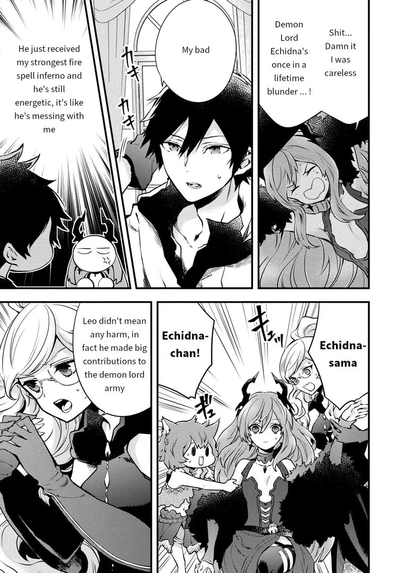 Yuusha, Yamemasu Chapter 11 page 12