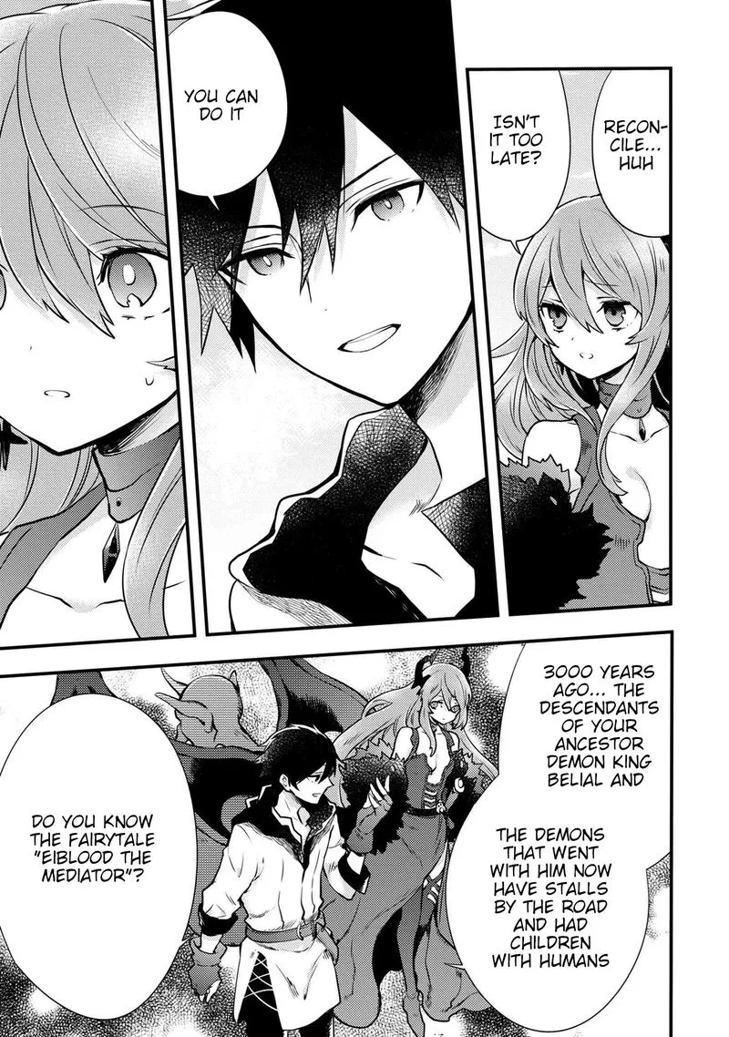 Yuusha, Yamemasu Chapter 11 page 24