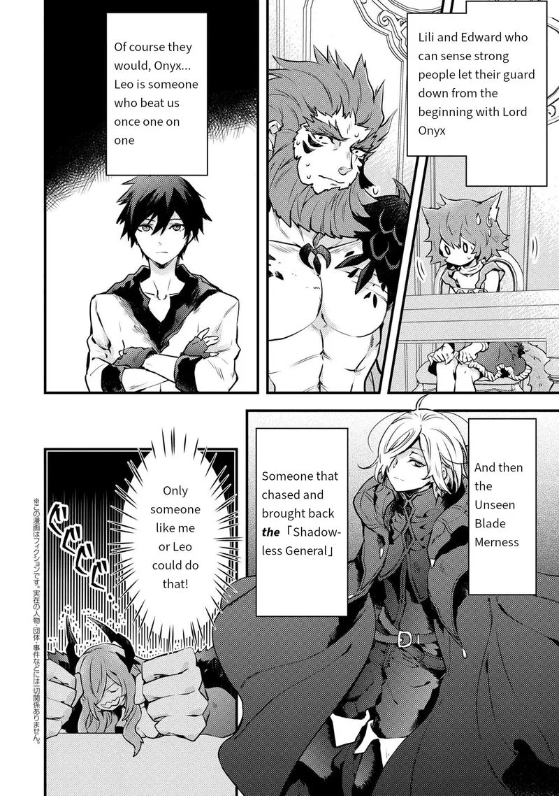 Yuusha, Yamemasu Chapter 11 page 11