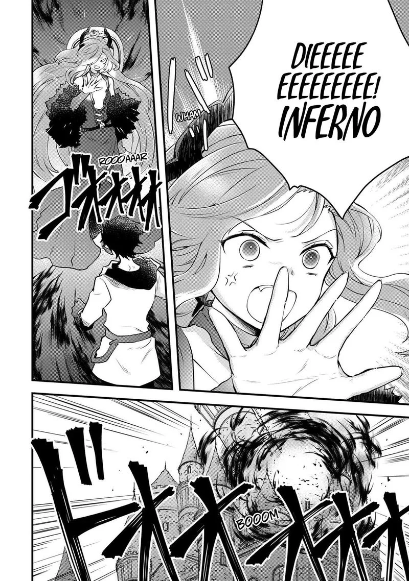 Yuusha, Yamemasu Chapter 11 page 7