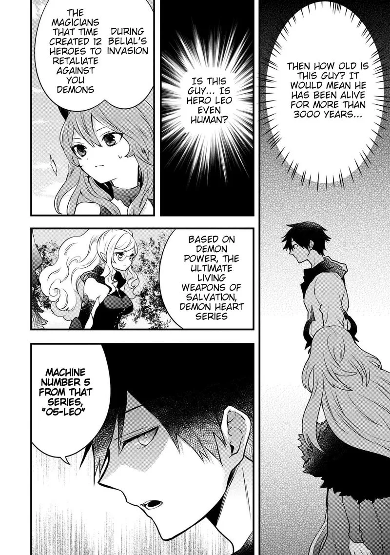 Yuusha, Yamemasu Chapter 11 page 31