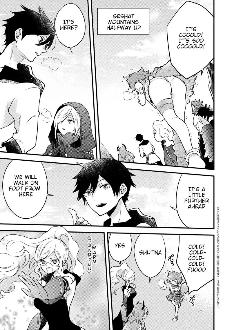 Yuusha, Yamemasu Chapter 11 page 20