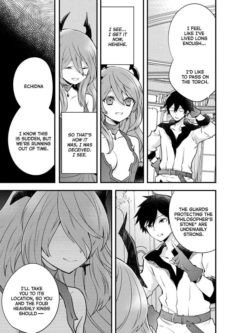 Yuusha, Yamemasu Chapter 11 page 6