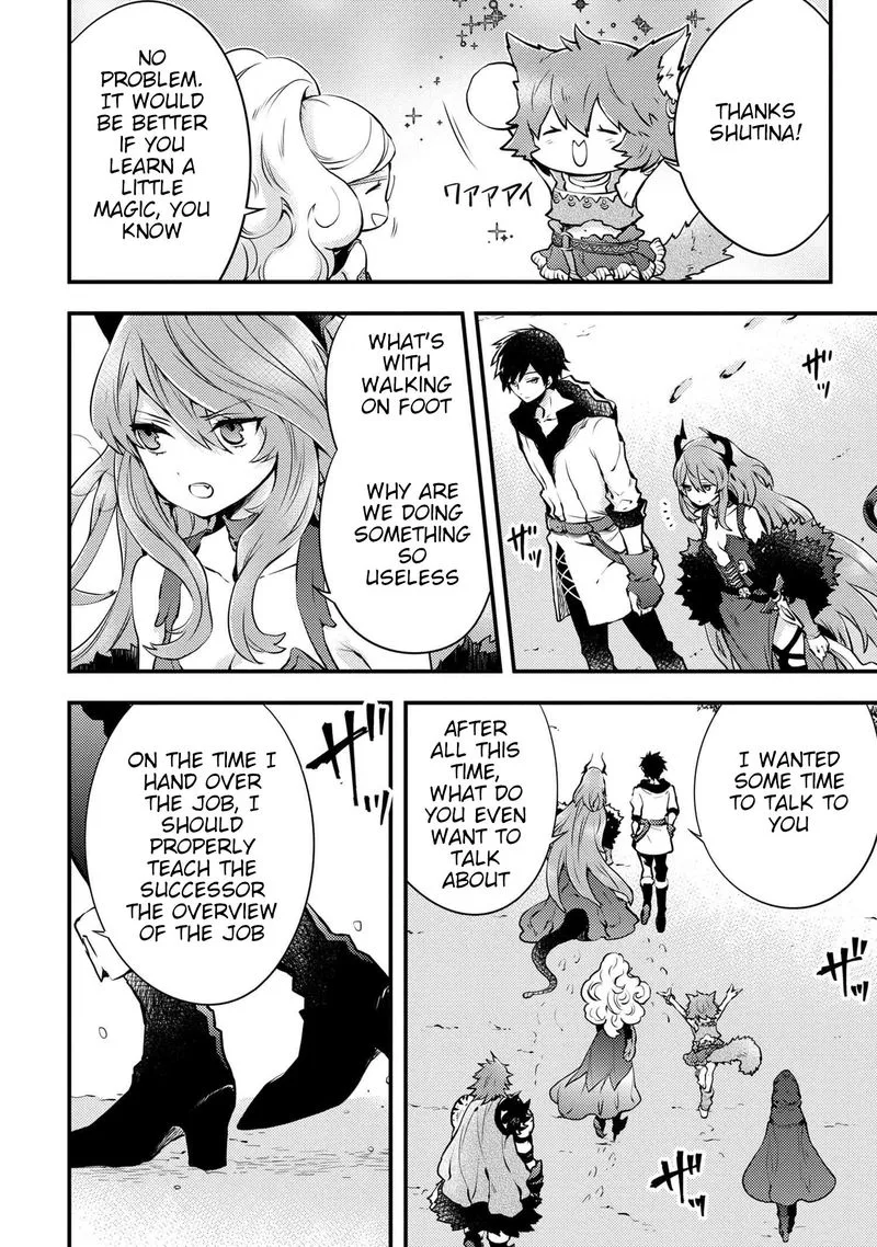 Yuusha, Yamemasu Chapter 11 page 21
