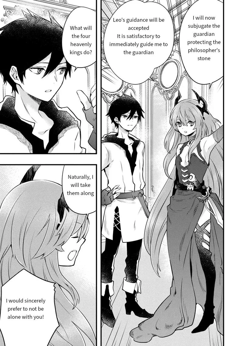 Yuusha, Yamemasu Chapter 11 page 18