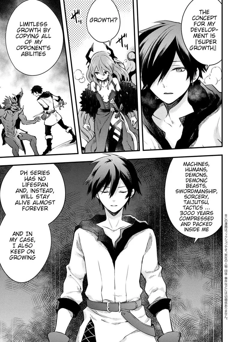 Yuusha, Yamemasu Chapter 11 page 32