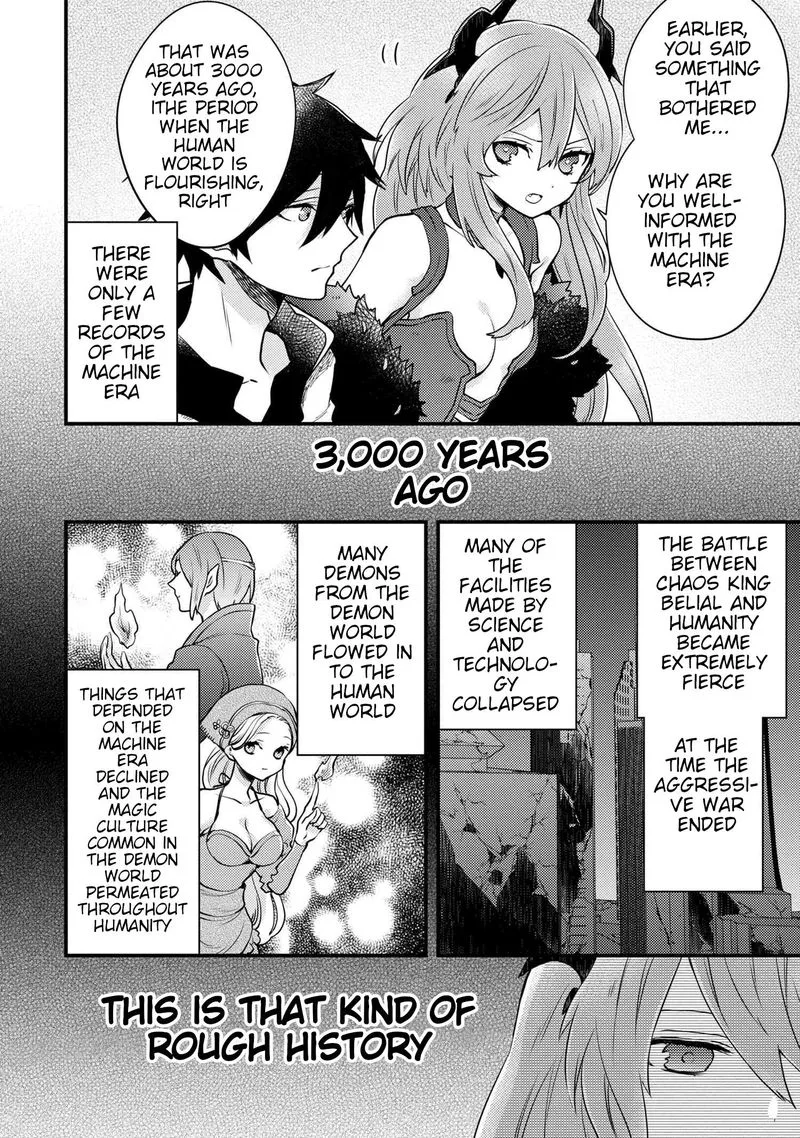 Yuusha, Yamemasu Chapter 11 page 29