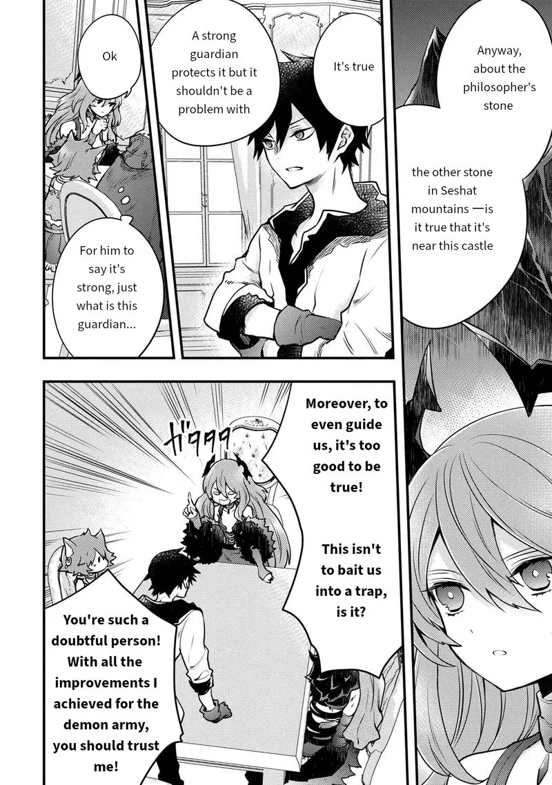 Yuusha, Yamemasu Chapter 11 page 15