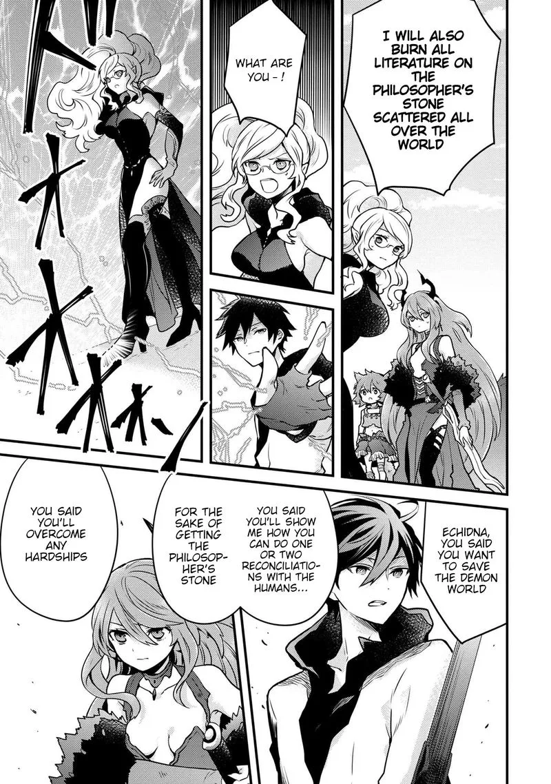 Yuusha, Yamemasu Chapter 11 page 46